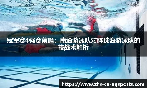 NG体育平台